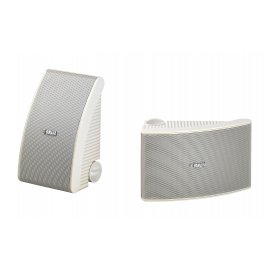 Outdoor speakers Yamaha NS-AW392 W